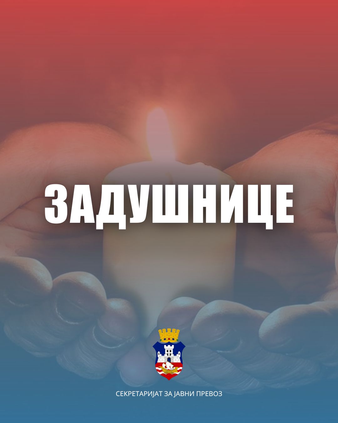 Slika vesti
