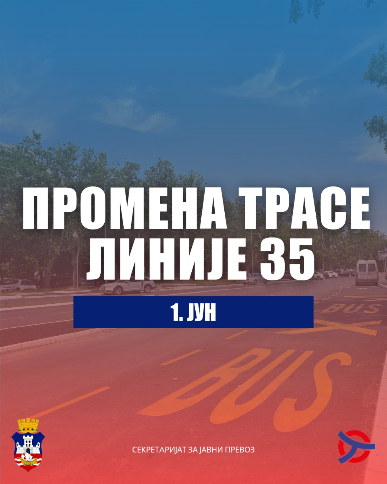 Линија бр. 35 од 01. јуна вози до нове аутобуске окретнице у Блоку 58